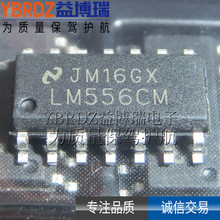 ȫ�¬F؛ LM556CM �NƬ SOP-14 �p���r��оƬ LM556G Ӌ�r��IC