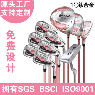 ���R�d�羳�������N�ߠ�����U⁺Ͻ����^�������10֧GOLF CLUB