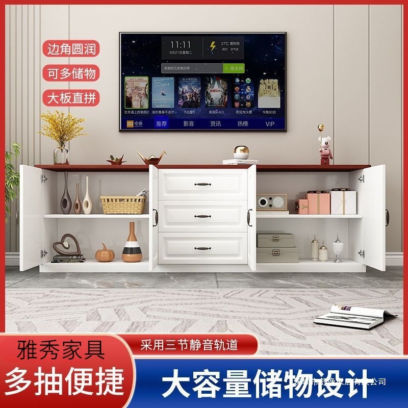 高款现代简约特价全实木电视柜落地柜组合储物柜客厅卧室落地组合|undefined