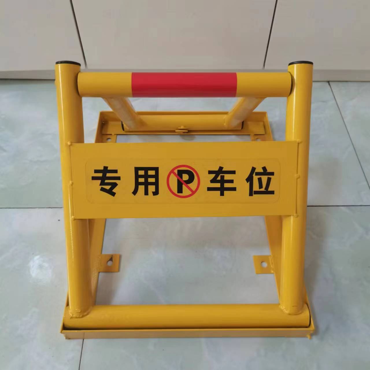 微信图片_20240410111745