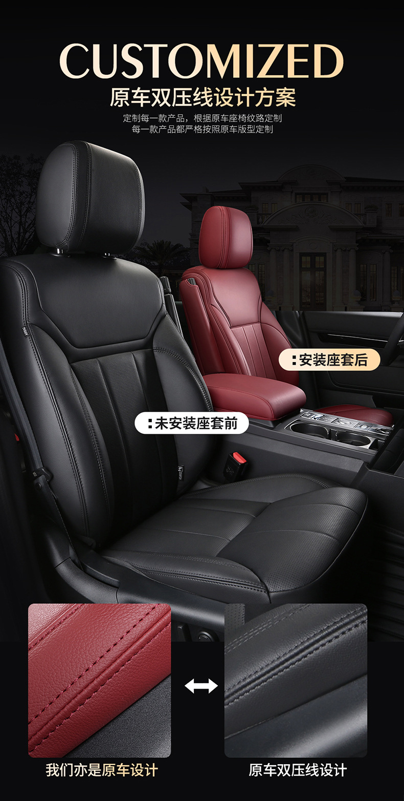 Porsche Cayenne Macan Special Car Seat Cushion Panamera Taycan 718 Leather Seat Cover Cushion