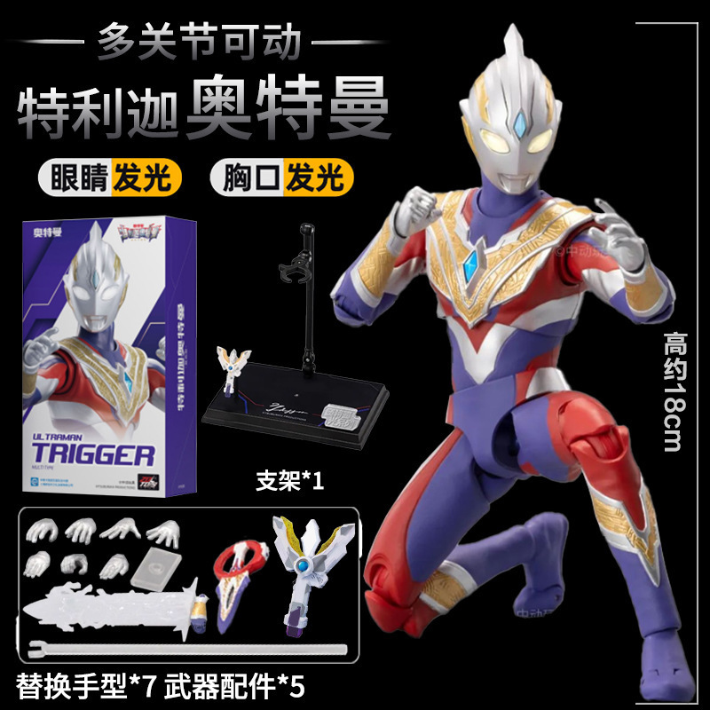 マーベル 10 周年記念シリーズ アイアンマン フィギュア アベンジャーズ 組み立て式アーマーモデル 男の子のおもちゃの装飾品|undefined
