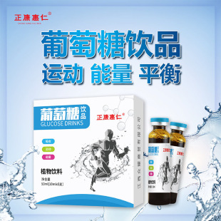 ���������������Ʒֲ�����50ml (10mIx5֧)
