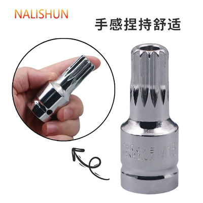 disassembly sleeve tool, Repair kit