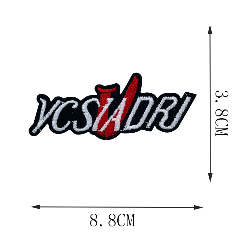 E220 VCSIADRI英文条 0.15.jpg