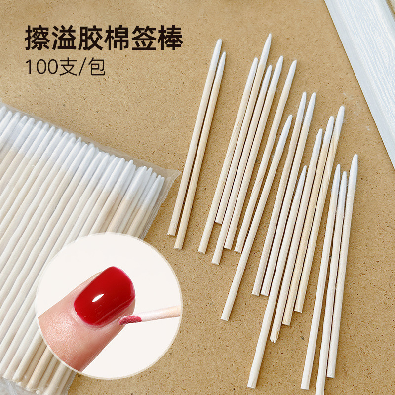 Anti-overflow glue cotton swab nail salon special nail surface cleaning small head multi-functional pointed cotton head cleaning nail edge tool