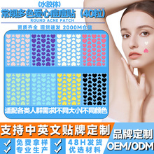 �羳�����ɫ40�����Ķ����N������ē���x��覌W����y��ɫ�����N