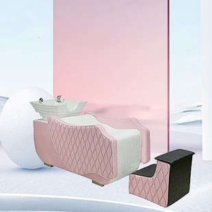 Fashionable European-Style Hair Salon Shampoo Bed, Sitting and Semi-Reclining Hair Salon Special Shampoo Bed