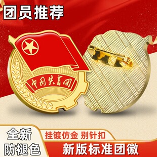 �F��2cm�����F��׼�ʹ������ſ��Ї������F�F�T������ᘈF΢��