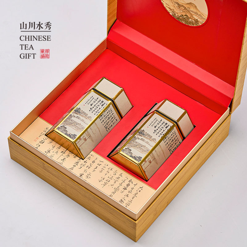 盒境半斤装红茶绿茶春茶龙井碧螺春2罐装现货空礼盒翻盖茶叶包装