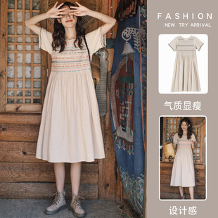 Maternity Dress 2023 Summer New Style Short-sleeved Age-reducing Slimming Ethnic Style Embroidered Dress for Pregnant Mother in Summer