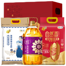 �мZ���R�T����߅�����Y��10kg+4L����Z�ͽM�϶Y��