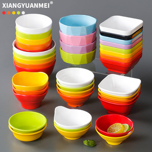Melamine-like porcelain tableware small bowl rice bowl hot pot self-service small seasoning bowl plastic soup bowl dessert sugar water commercial