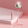 Fill light, 1.3m