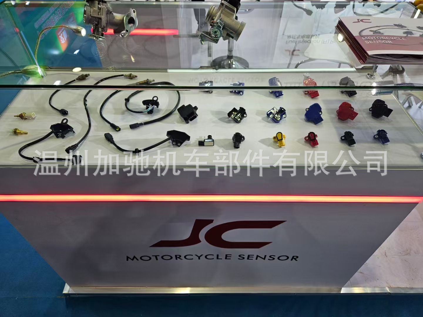 微信图片_20241122133823