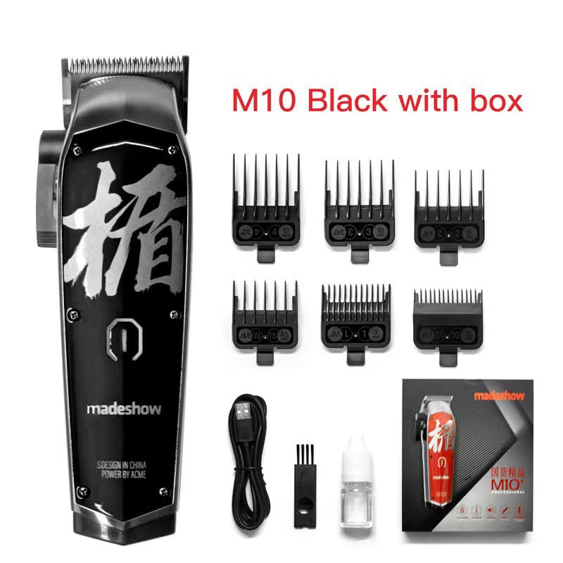 M10 블랙