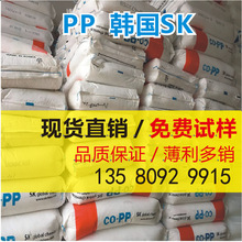 PP �n��SK B330F ���ڲ���ע�ܼ� ������ �߽Y�� ��ϩ���_ ������