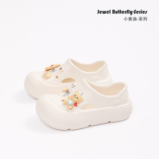 Women's Summer 2025 New Outer Wear Non-Slip Eva Thick-Soled Home Beach Sandals and Slippers for Women