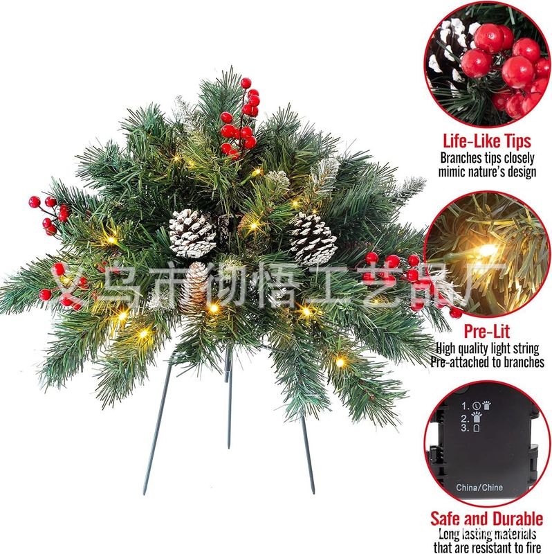 クロスボーダー新商品地挿しクリスマスツリービーチツリー創意クリスマスツリー雰囲気置物クリスマス装飾LEDストリップ|undefined