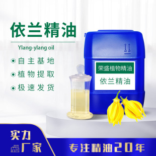 �S�ҹ������m������޹�������mֲ�����s�η����ͻ��yƷԭ�ψ��ʹa