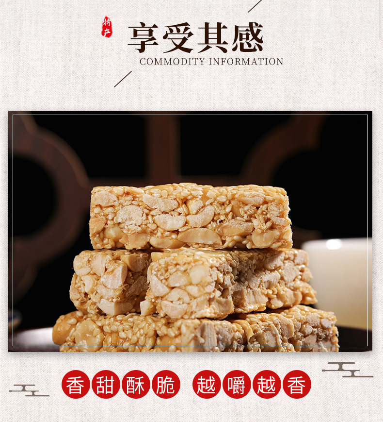 详情-05.jpg