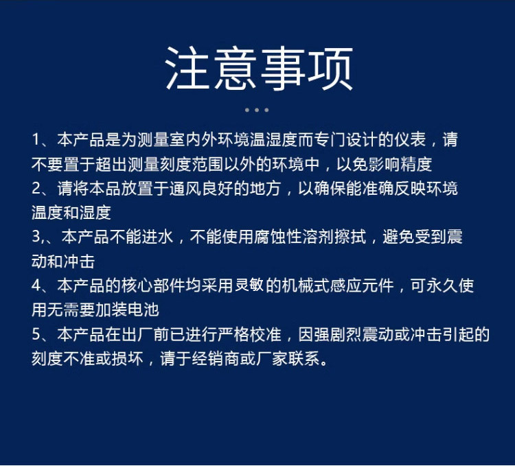 未标题-43