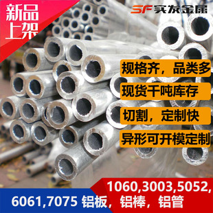 ���l6063��ڹ�6063���͹�6063���X6063�X����Ҏ���Rȫ