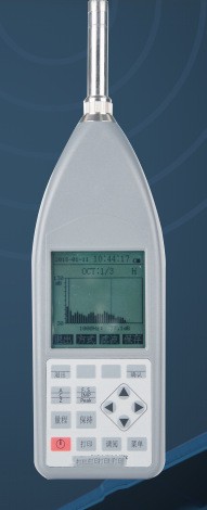 噪声频谱分析仪/声级计型号:SJZ1-HS5671D库号：M271478