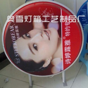 �S�����a �A�ή��ΏV�湤ˇ�������ܟ��� �������ܟ���