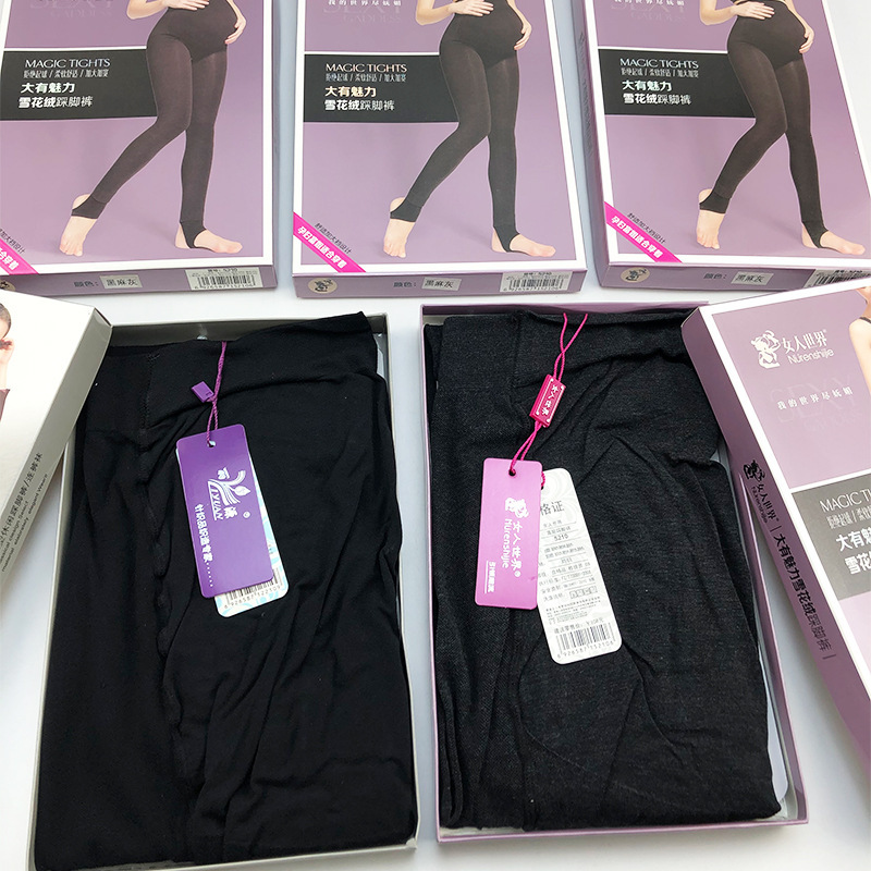 180g Spring and Autumn Thickened Pregnant Women's Pants Snowflake Velvet Leggings Model Cotton Pants for Outer Wear Big Belly Pantyhose