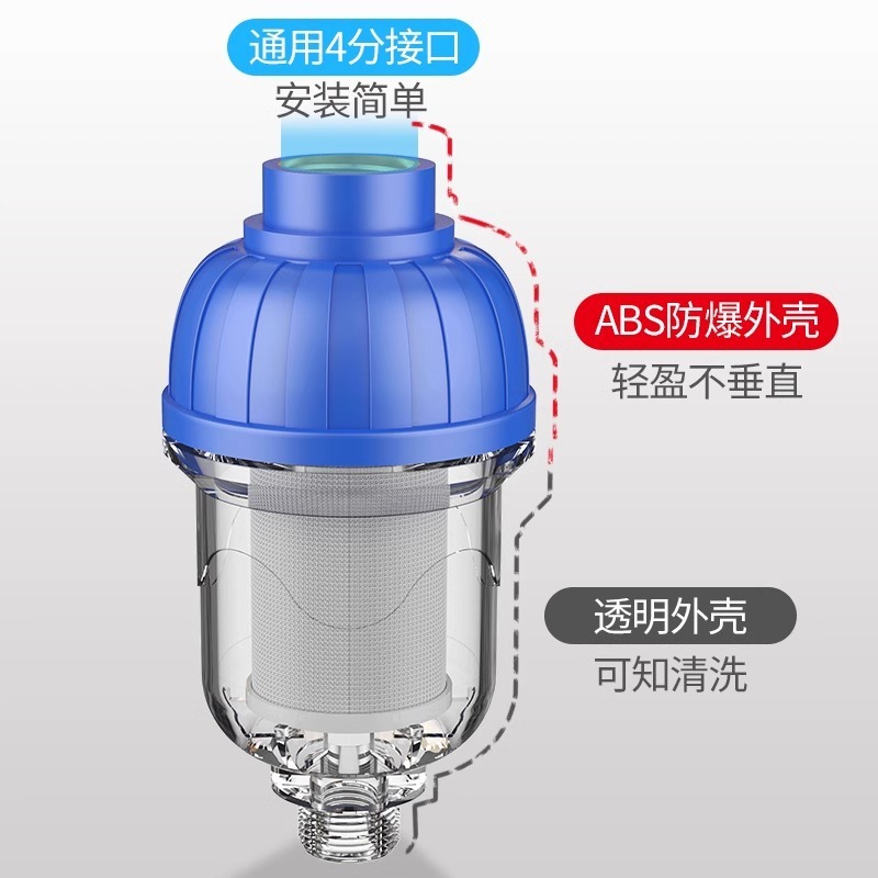 前置フィルター給湯器前置フィルター洗濯機蛇口ステンレスフィルター前置ブロック|undefined