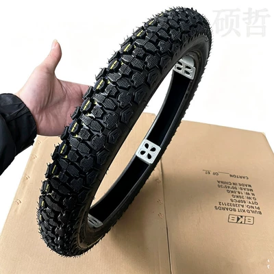 2.75-17 Motorcycle Vacuum Tire, Yolsuzluq şinləri