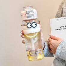 户外运动大容量随手水杯带吸管双饮防滑塑料杯高颜值便携弹跳杯