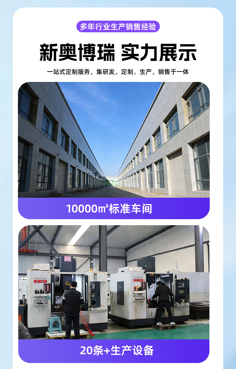 详情_02