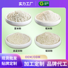 ӹȷsZt۸״ͼt޲׷ˮĥŴ׷ۏS