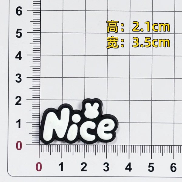 Black Nice (height 2.0*width 3.5)