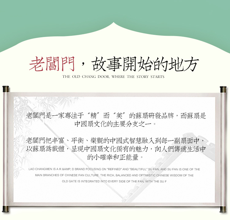 刺绣扇子古风绣花团扇古风汉服扇古典扇舞蹈扇团扇旗袍扇古典圆扇详情19