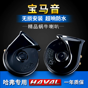�L�ǹ���H6VV5C30f7��܇������Q��΁ţ����12V��ˮ�o�p���b
