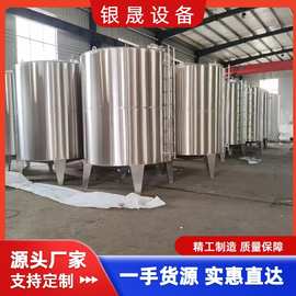 30吨不锈钢储存罐 3吨5立方 食用油储罐 小型不锈钢液体储罐工厂
