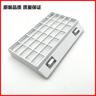 Projector filter screen suitable for Hitachi HCP-N2800X 839X N4010X 840X 850X dustproof