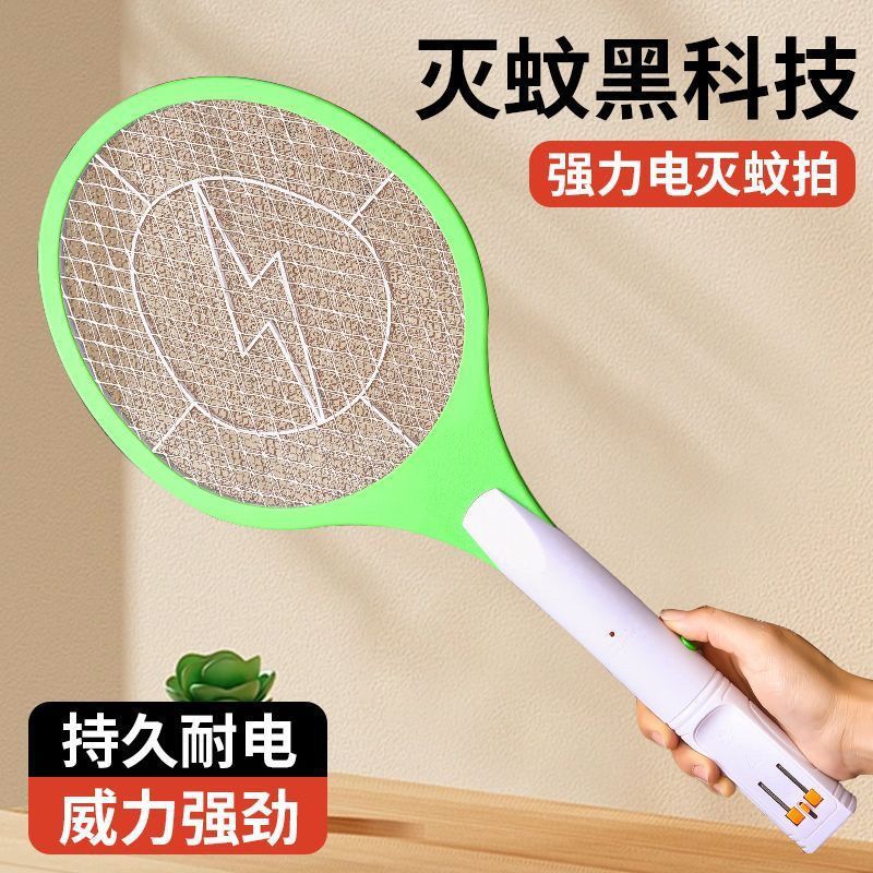 27d3d2fd-6064-4820-8f4e-cce66f8ae5b8.jpe