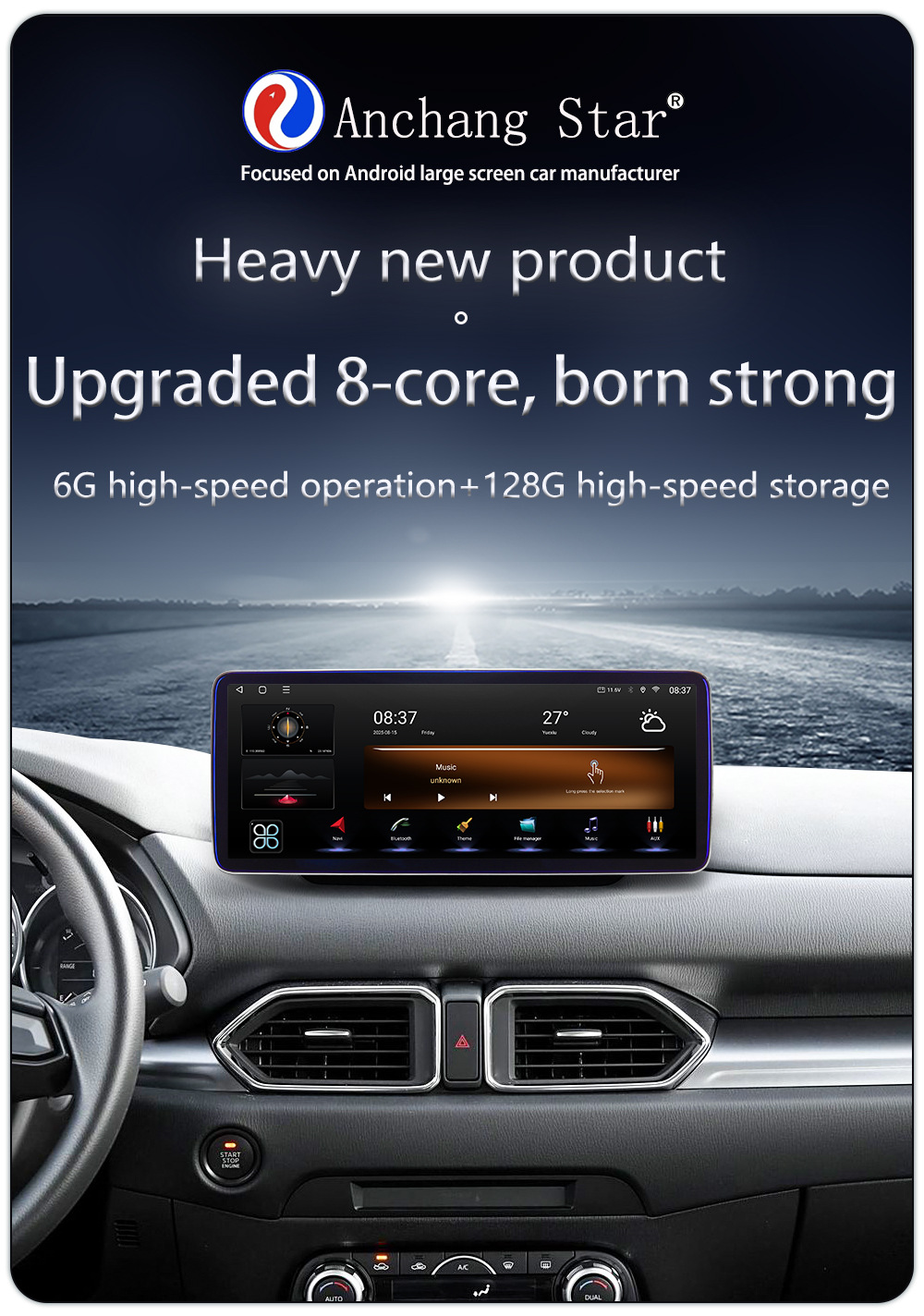 Suitable for 17-25 Models 12.3inch Mazda Cx-5 Central Control Android Qualcomm Eight-Core Dual-System Large-Screen Navigator