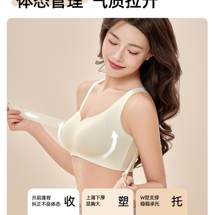 女性用姿勢矯正下着、フロントボタン、小さな胸のプッシュアップ、たるみ防止、副胸縮小、猫背矯正、背中整形、スポーツブラ|undefined