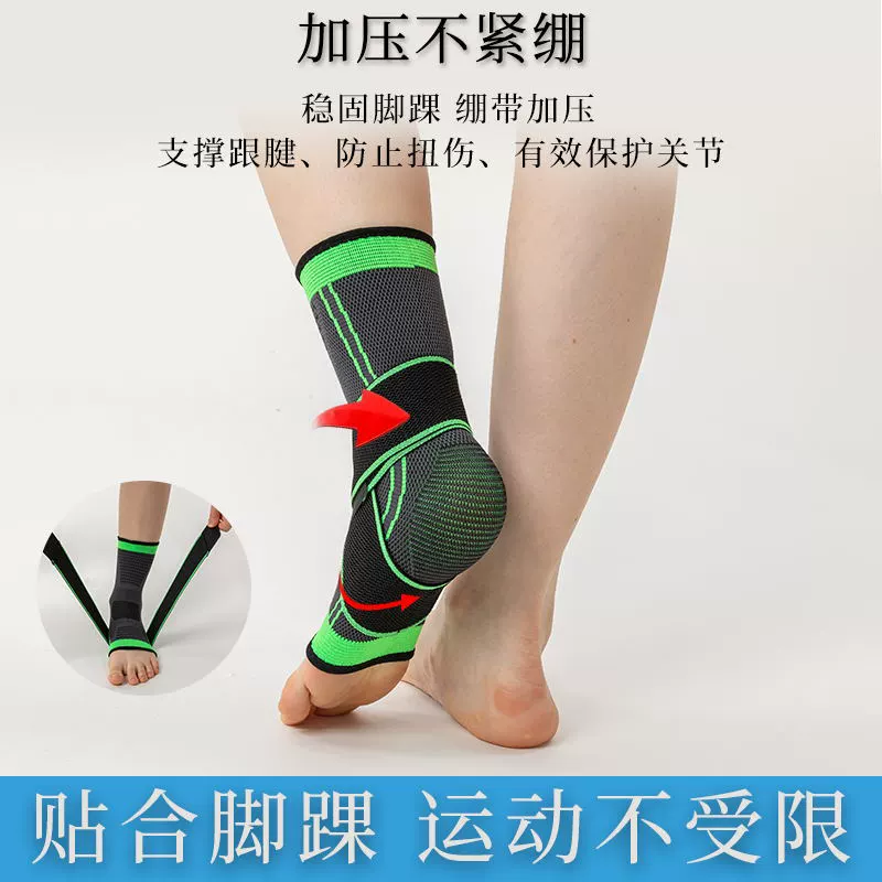 Кайма из нейлона для велоспорта, наколенники, (переходная торговля), прямые поставки фабрики, для бега