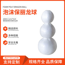 DIY�A����ĭ���������Ŀ��Ĺ�ˇƷ������϶�NҎ��Դ�^����