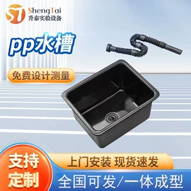 实验室专用;实验器皿;办公柜