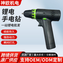 12v����늳س��荿羳��������������@ʾ늄��ݽz�����әC