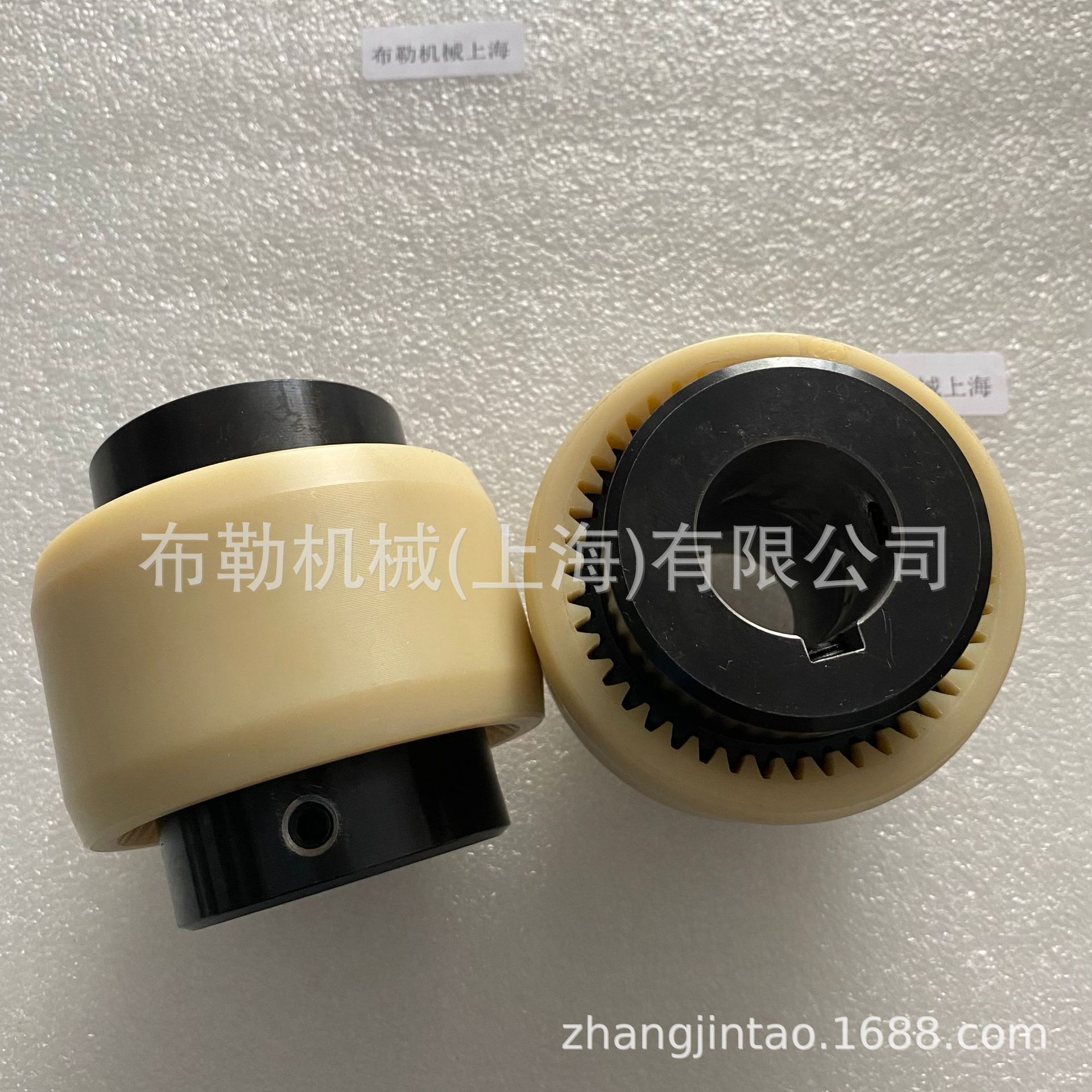 德国KTR曲面齿联轴器BOWEX M-65鼓形齿白色尼龙齿圈套/黑色尼龙套