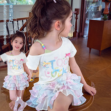 Ůͯ���䵰��ȹ���b�ʺ缆ȹ�ɼ��ף�����92��8���] ȹ�Ӝ�]��