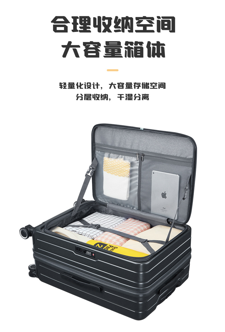 微信图片_20240603103830